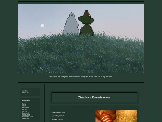 zinadove screenshot