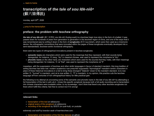 soulaknio screenshot