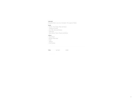 interests screenshot