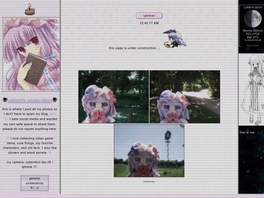 photos screenshot
