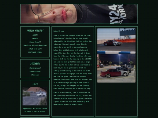 oasis4 screenshot