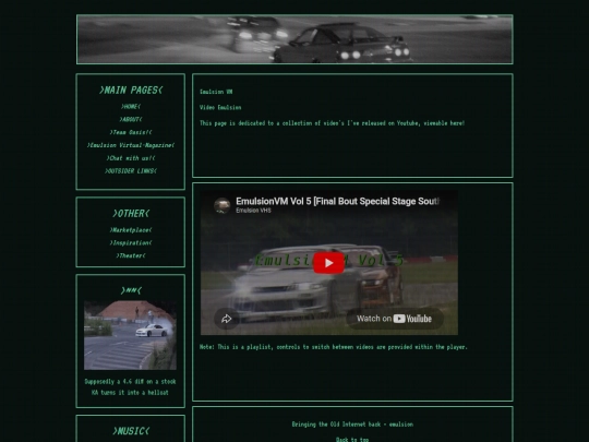 videoEmulsion screenshot