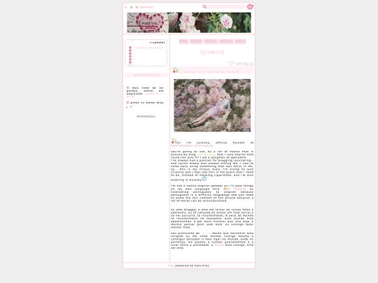 journal_page screenshot