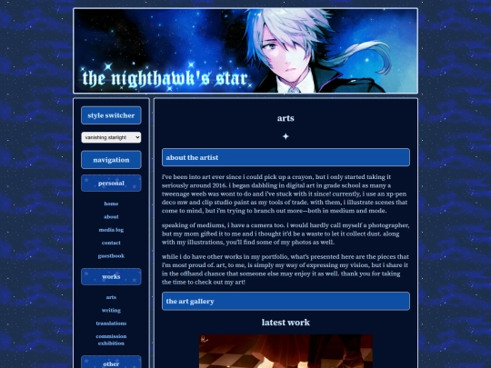 art screenshot