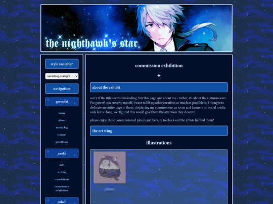 commissions screenshot