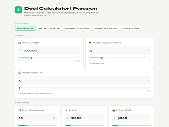 Personal/Agency Deal Calculator screenshot