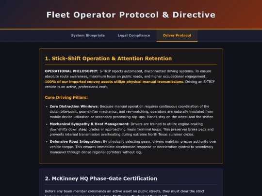 driver-protocol screenshot