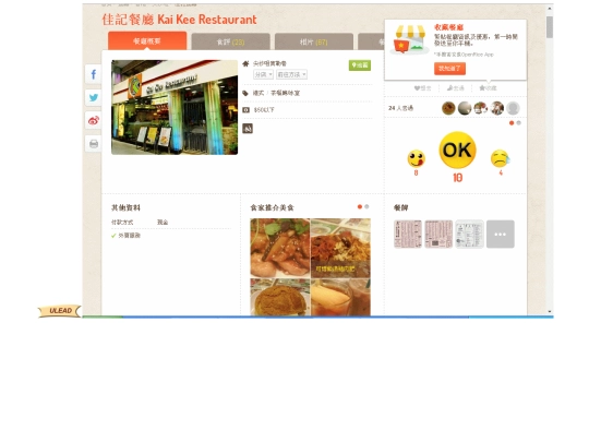 Untitled10 screenshot