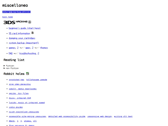 misc screenshot