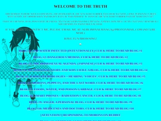 nwowatch screenshot