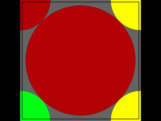 p5/Fx screenshot