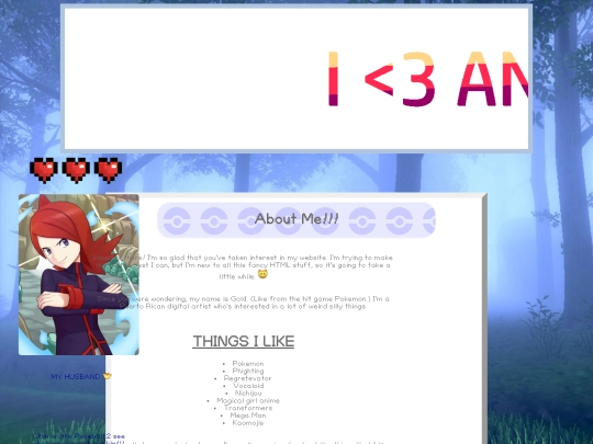 aboutmydumbself screenshot