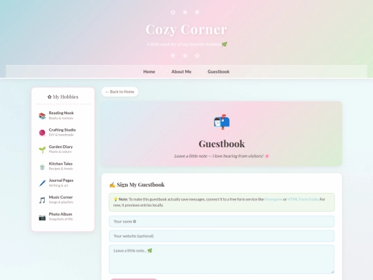 guestbook screenshot