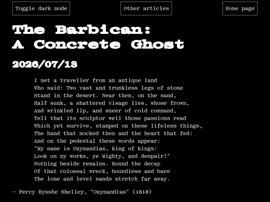 blog_entries/260713_entry1 screenshot