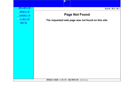 web03/web03 screenshot