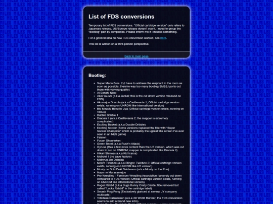 fds_conversions screenshot