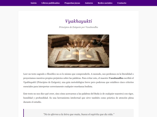 joyas/agos1/vyakhayukti-vasubandhu screenshot