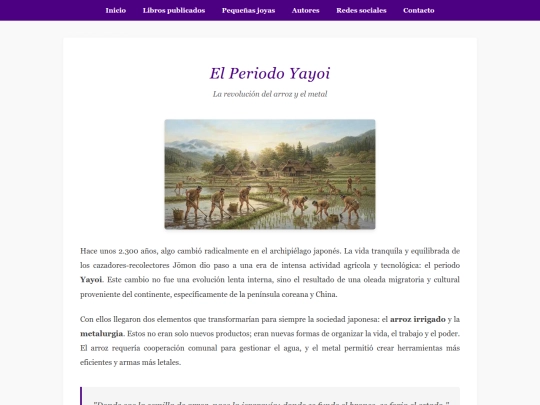 joyas/agos1/yayoi-arroz-metal screenshot