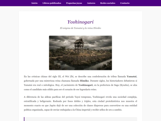 joyas/agos1/yoshinogari-yamatai screenshot