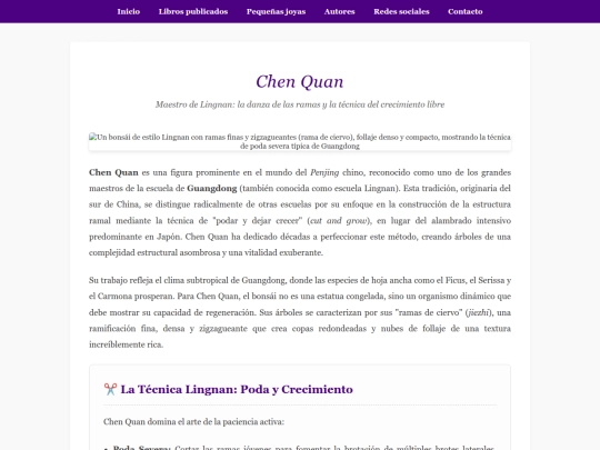 joyas/agos2/chen-quan screenshot