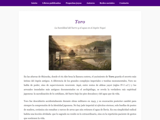 joyas/agos2/toro-yayoi-shizuoka screenshot