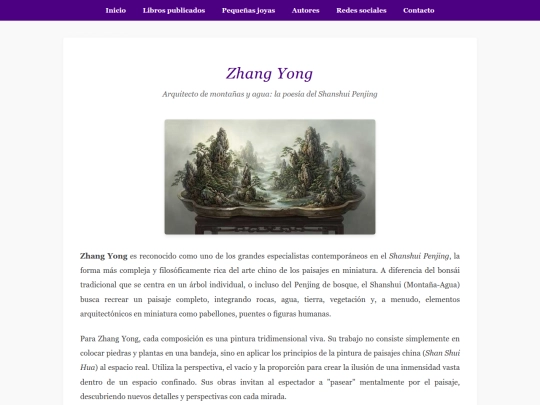 joyas/agos2/zhang-yong screenshot