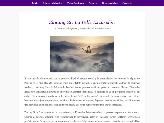 joyas/agos2/zhuang-zi-feliz-excursion screenshot