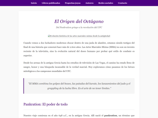 joyas/julio2/origen-octagono-mma screenshot
