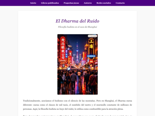 joyas/julio3/dharma-ruido-shanghai screenshot
