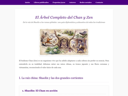 joyas/mayo3/ramas-zen-chan screenshot