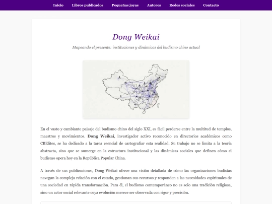 joyas/sept1/dong-weikai screenshot