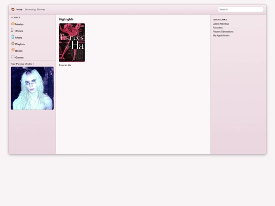 media_archive screenshot