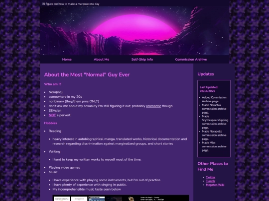 aboutme screenshot