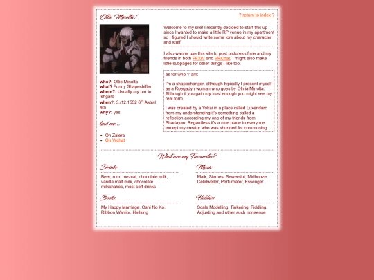 about_me screenshot