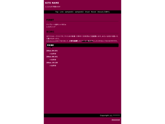 red/index2 screenshot