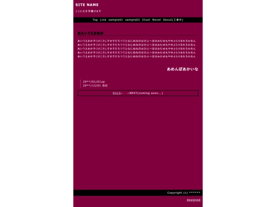 red/sample02 screenshot