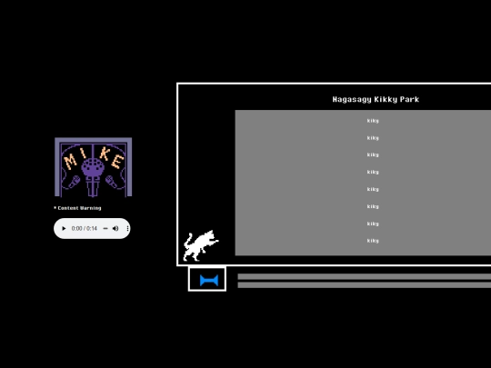 test screenshot