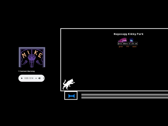 webrings screenshot