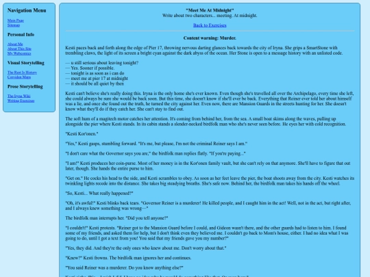 exercises/aug5 screenshot