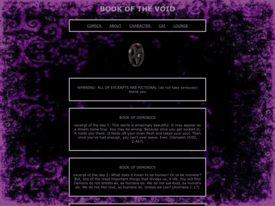 Excerpt screenshot