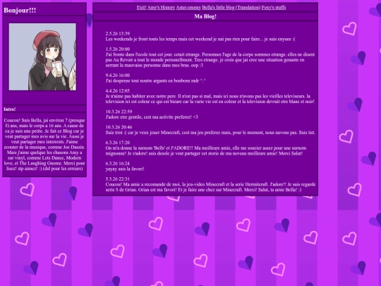 BlogPetiteDeBella screenshot