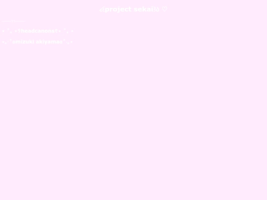 Projectsekai screenshot