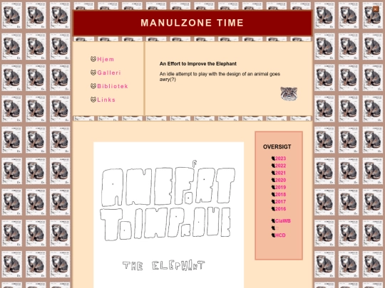 galleri/aEtItE screenshot