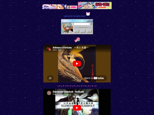 music screenshot