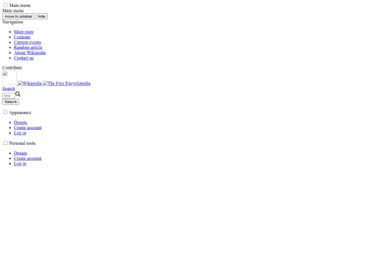 wiki screenshot