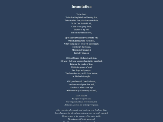 incantation screenshot