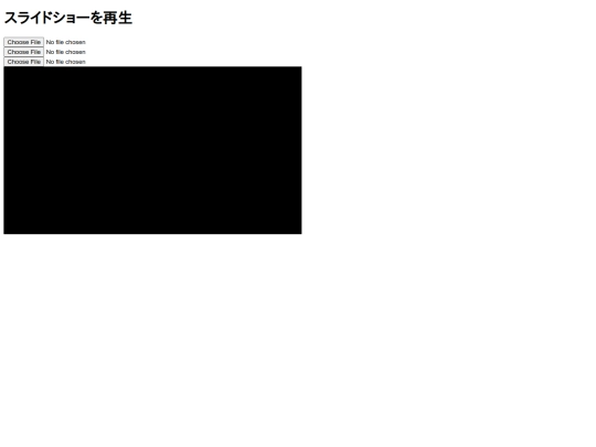 upload screenshot