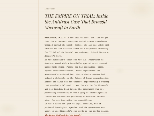 _vti/antitrust screenshot