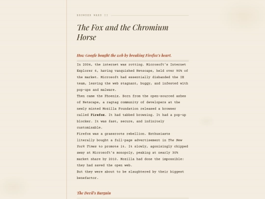 _vti/browserwar2 screenshot