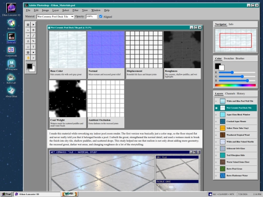 materials screenshot